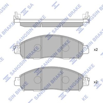Колодки гальмівні (передні) Nissan NP300 Navara 13- - Hi-Q (SANGSIN) SP4080