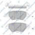Колодки дискового тормоза - (tky82648zb) Hi-Q (SANGSIN) SP4120 (фото 1)
