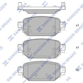 Колодки дискового тормоза - ((BAY02643ZA, BAY02643ZB, BAY02648ZA, D2Y12643Z, D2Y12643ZA)) Hi-Q (SANGSIN) SP4178