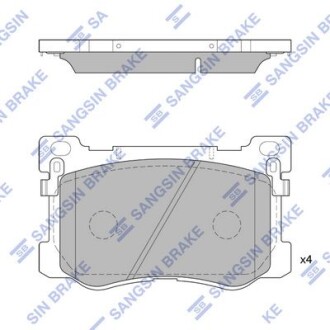 Комплект гальмівних колодок - Hi-Q (SANGSIN) SP4228