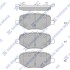 Комплект гальмівних колодок - ((DG1Z2200B, DG1Z2200C)) Hi-Q (SANGSIN) SP4307 (фото 1)
