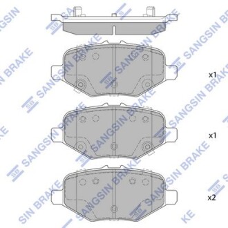 Комплект гальмівних колодок - Hi-Q (SANGSIN) SP4307