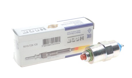 Фото 2 - Тормозной шланг Hidria H8 120 (H8120)