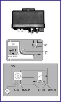 Реле - (46428175, 5973754, 59737540) HITACHI 132053