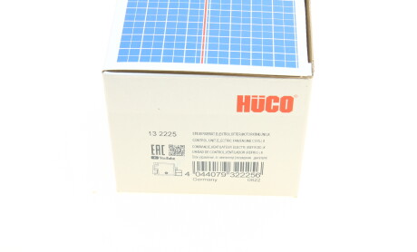 Фото 8 - Автозапчасть HITACHI 132225