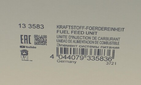 Фото 8 - Паливний насос HITACHI 133583