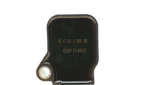 Фото 2 - Катушка зажигания HITACHI 133894