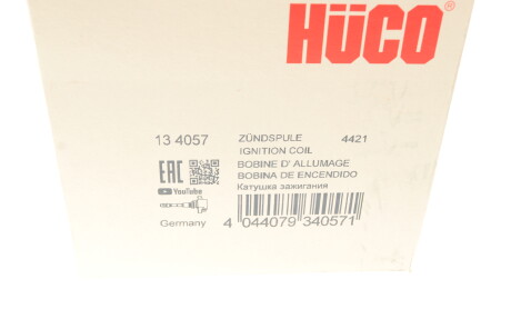 Фото 7 - Катушка зажигания HITACHI 134057