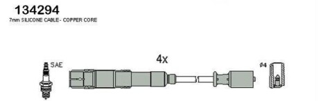 Комплект электропроводки - HITACHI 134294