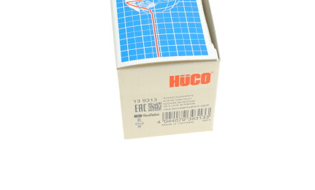 Фото 5 - Автозапчастина HITACHI 139313