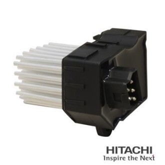 Фото товара Автозапчастина HITACHI 2502531 : Купить на tto.com.ua