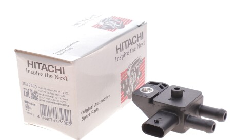 Фото 2 - Автозапчастина HITACHI 2507430