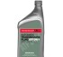 Трансмиссионное масло ATF DW-1 08200-9008 0.946л - (0450000100) HONDA 082009008 (фото 3)