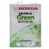 Моторное масло Ultra Green 0W-10, 4 л - HONDA 0821699974 (фото 1)