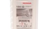 Олива 10W30 4 Stroke oil (1L) (API SJ) - (990F022B31001F, 990F022B31001, 9900022B57B001) HONDA 08221-888-101MP (фото 2)