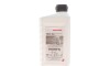 Олива 10W30 4 Stroke oil (1L) (API SJ) - (990F022B31001F, 990F022B31001, 9900022B57B001) HONDA 08221-888-101MP (фото 3)