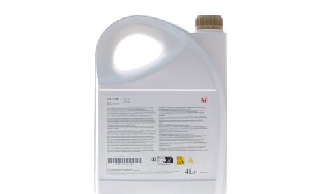 Фото 3 - Автозапчасть HONDA 08232-P99-C4LPRO