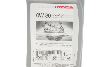 Фото 3 - Моторна олива HONDA 08232P99T1LHE