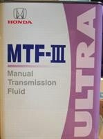 Масло трансмісійне MTF-III Ultra, 4л - HONDA 08261-99964 (фото 1)