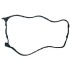 Прокладка клапанной крышки 12341-P2F-A00 - (12341P2A000, 12341P1JE00) HONDA 12341P2FA00 (фото 1)