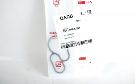 Фото 2 - Прокладки HONDA 15115P8AA01