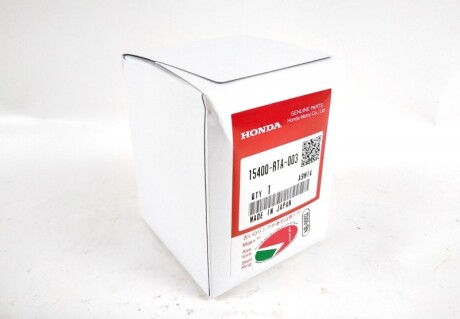 Фото 3 - Масляний фільтр HONDA 15400RTA003