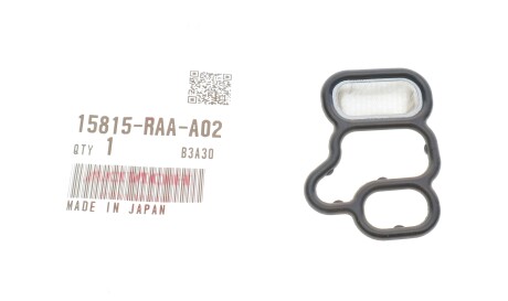 Фото 2 - Прокладка вихлопної системи HONDA 15815RAAA02