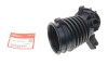 Патрубок фільтра повітряного Civic 1.8 14- - ((17225R2NR00)) HONDA 17225R1AA01 (фото 2)