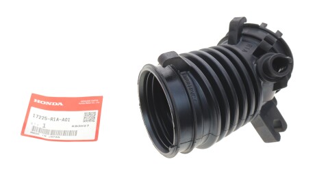 Фото 2 - Автозапчастина HONDA 17225R1AA01