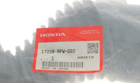 Фото 3 - Автозапчасть HONDA 17228-RFW-G02