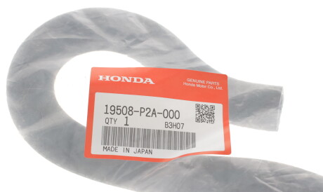 Фото 2 - Патрубок системы охлаждения HONDA 19508-P2A-000 (19508P2A000)