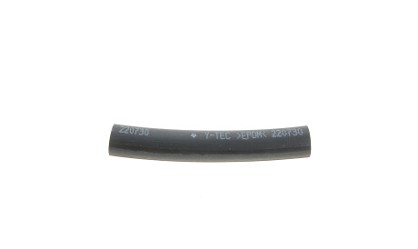 Патрубок системи охолодження - HONDA 19514-RAA-A00