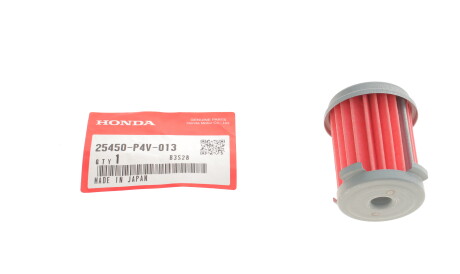 Фото 2 - Масляний фільтр АКПП HONDA 25450-P4V-013 (25450P4V013)