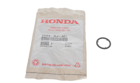 Фото 2 - Автозапчасть HONDA 25564-5LJ-A01