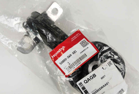 Фото 2 - Подушка двигателя HONDA 50890SWAA81
