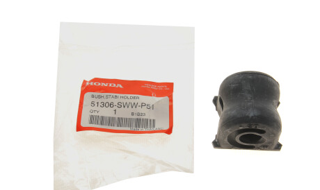 Фото 2 - Втулка стабилизатора HONDA 51306-SWW-P51 (51306SWWP51)