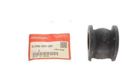 Фото 3 - Втулка стабилизатора HONDA 51306-SZ3-G01 (51306SZ3G01)