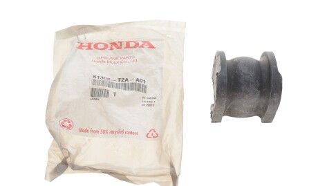Фото 2 - Автозапчастина HONDA 51306-T2A-A01