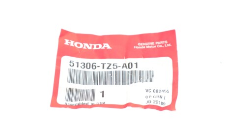 Фото 2 - Автозапчастина HONDA 51306-TZ5-A01