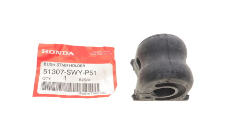 Фото 2 - Автозапчастина HONDA 51307-SWY-P51
