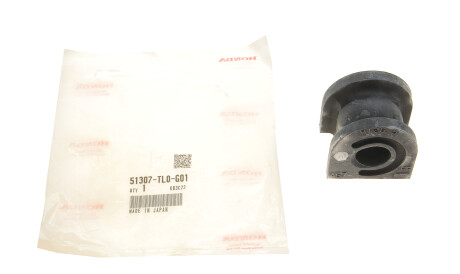 Фото 2 - Втулка стабілізатора HONDA 51307TL0G01