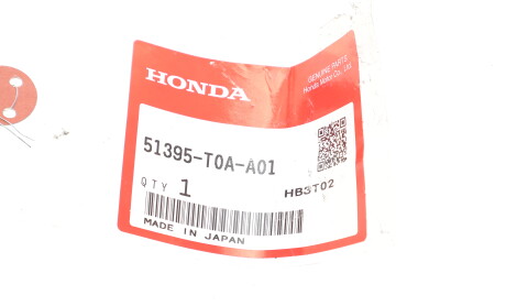 Фото 5 - Сайлентблок важеля HONDA 51395-T0A-A01 (51395T0AA01)
