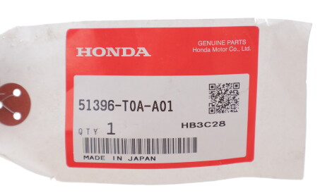 Фото 2 - Сайлентблок важеля HONDA 51396-T0A-A01 (51396T0AA01)