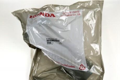 Фото 2 - Пильник/відбійник HONDA 51402STKA02