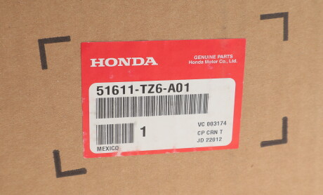 Фото 2 - Автозапчасть HONDA 51611TZ6A01