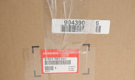 Фото 2 - Автозапчастина HONDA 51621TG7A01