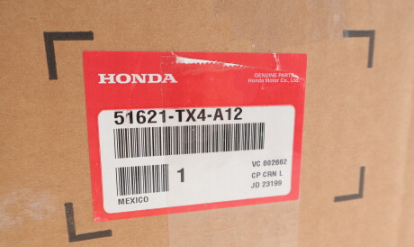 Фото 2 - Автозапчасть HONDA 51621-TX4-A12