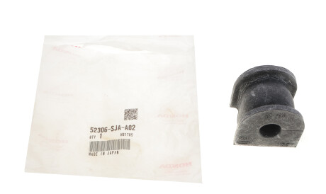 Фото 2 - Втулка стабилизатора HONDA 52306SJAA02