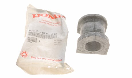 Фото 2 - Автозапчастина HONDA 52306-STX-A12