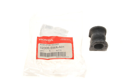 Фото 2 - Втулка стабилизатора HONDA 52306-SWA-A01 (52306SWAA01)